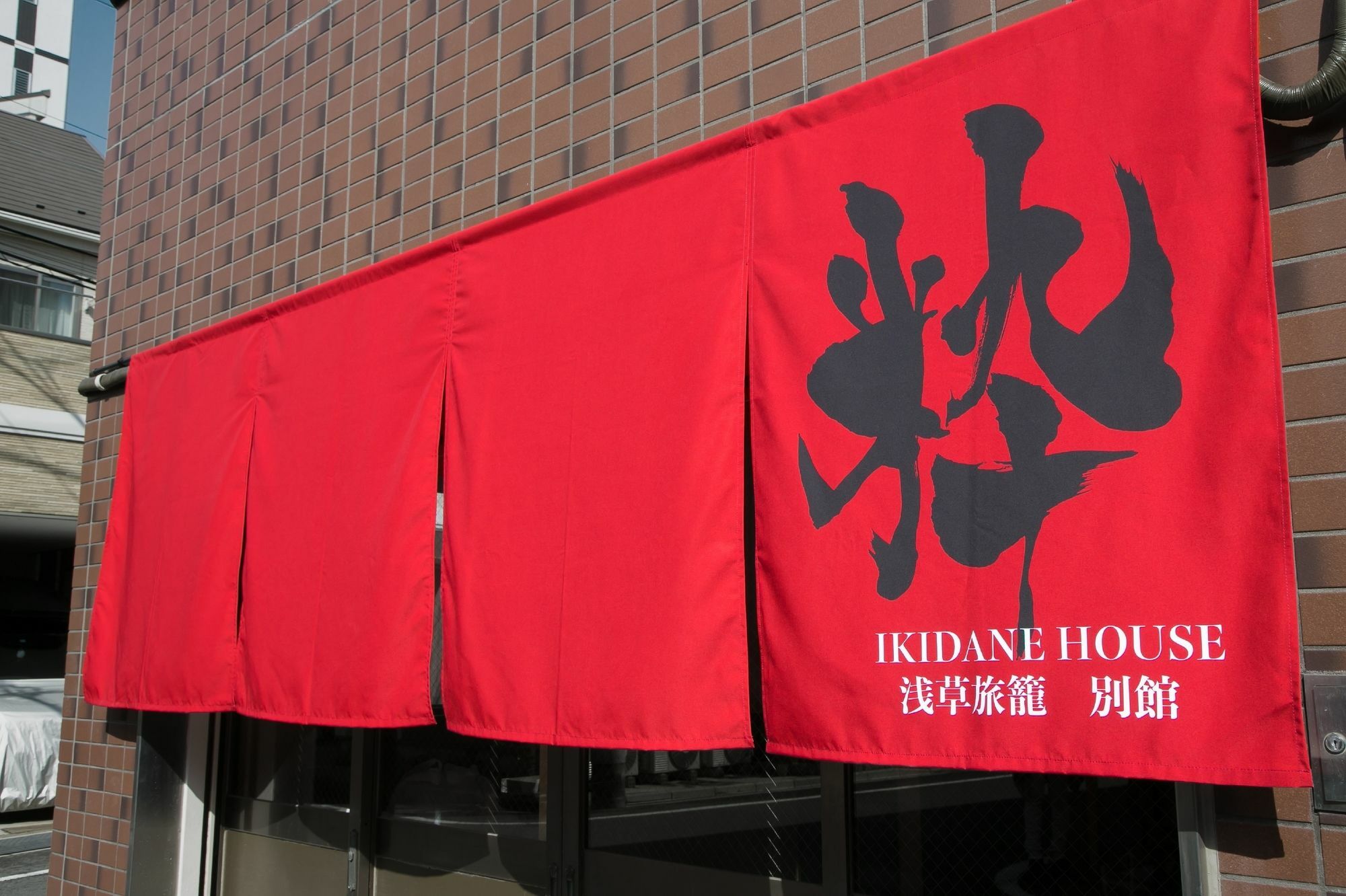 Ikidane House Asakusa Hatago Annex Tokio Exterior foto